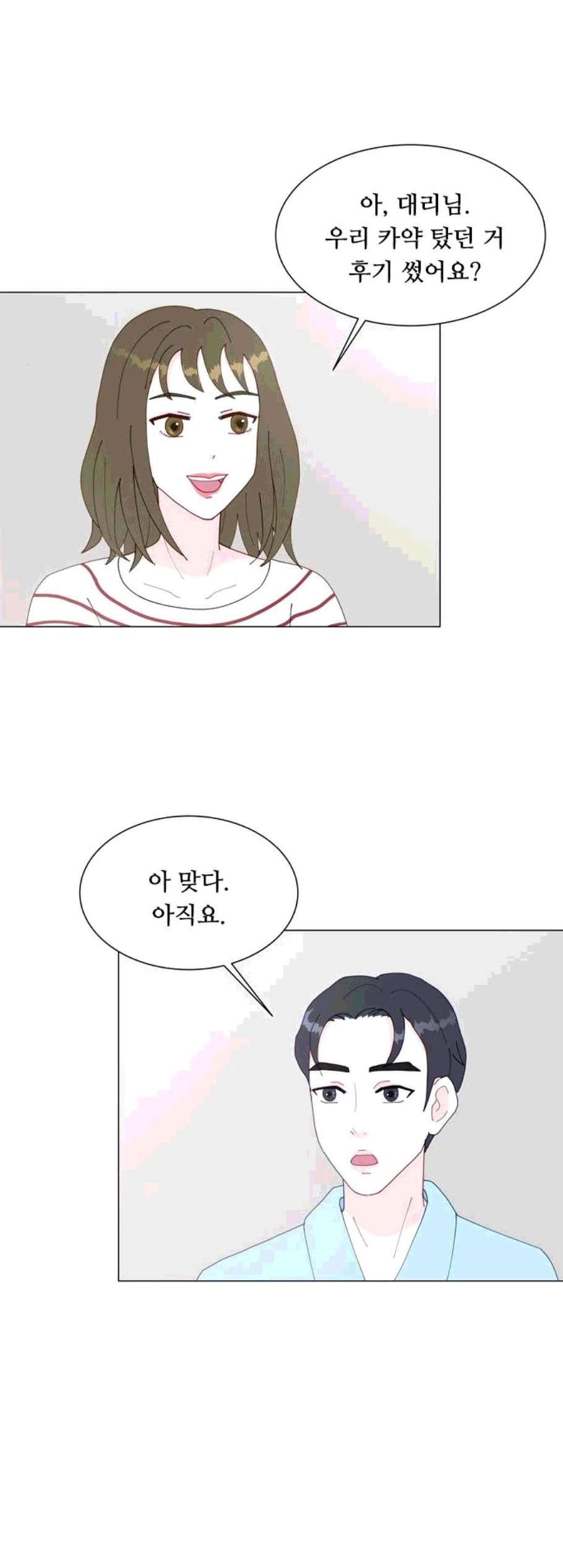 16074494772304.jpg