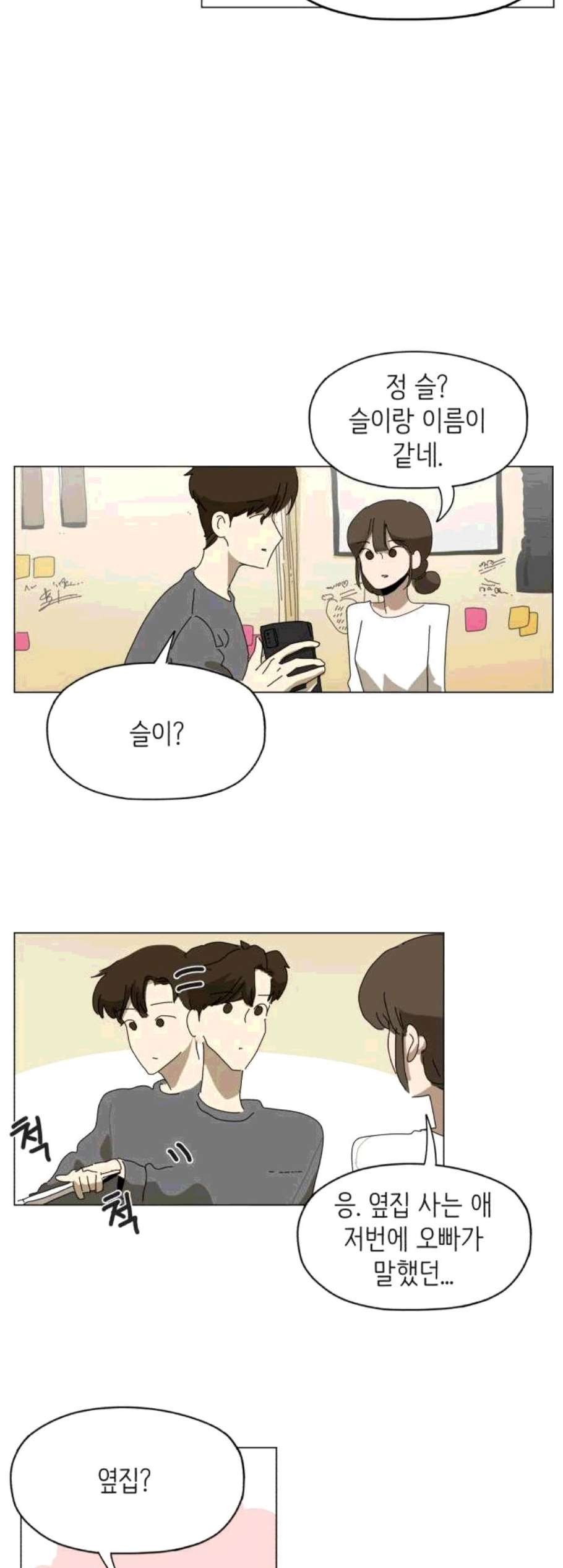 16074496958498.jpg