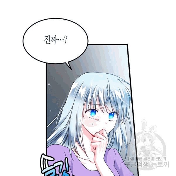 16074499010043.jpeg