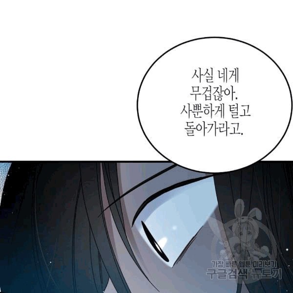 16074499028645.jpeg