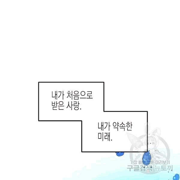 16074499393861.jpeg