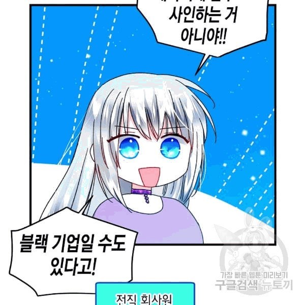16074499416637.jpeg