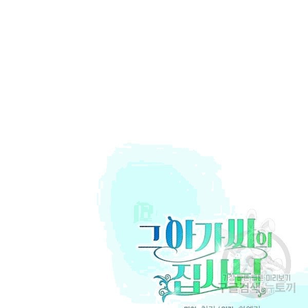 16074499551206.jpeg