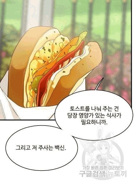 16074500107533.jpg