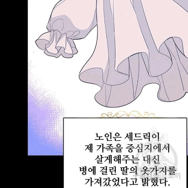 16074500369008.jpg