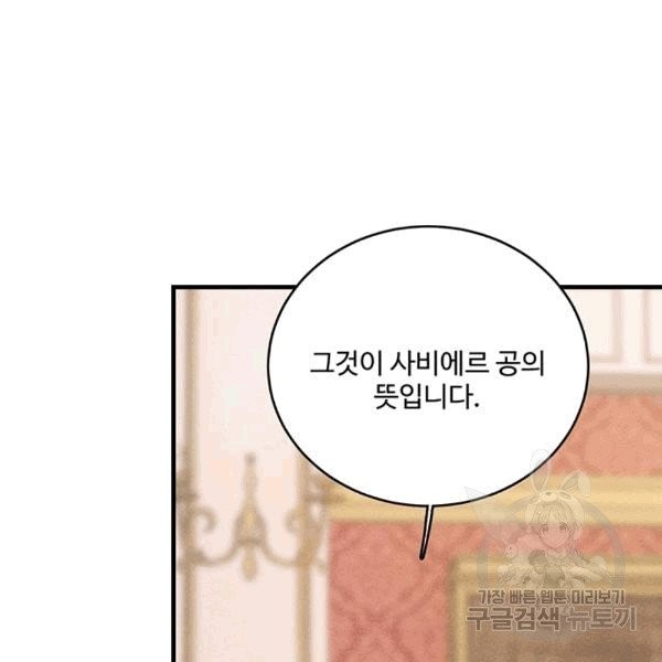 16074500425181.jpg