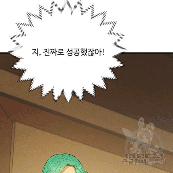 16074500571964.jpg