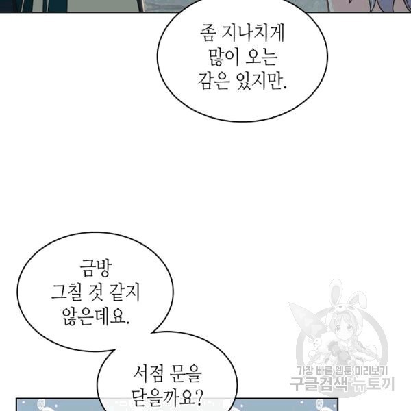 16074501072561.jpg