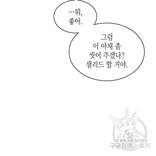 16074501137321.jpg