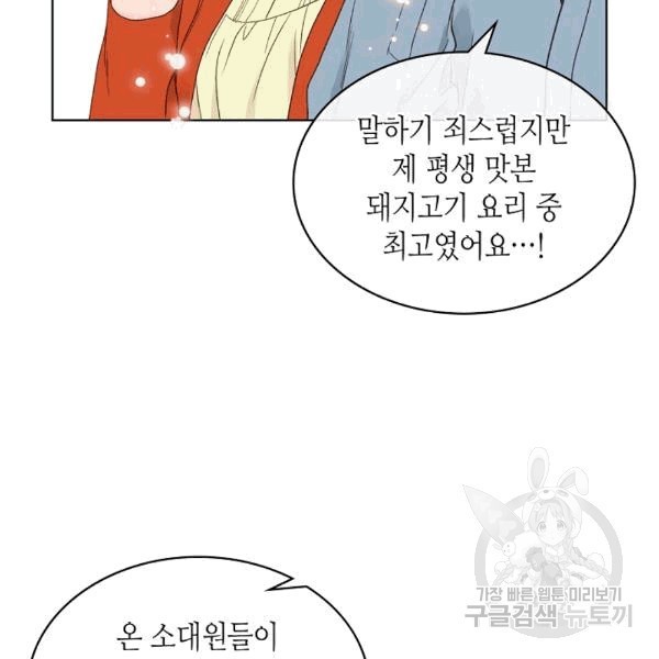 16074501494489.jpg