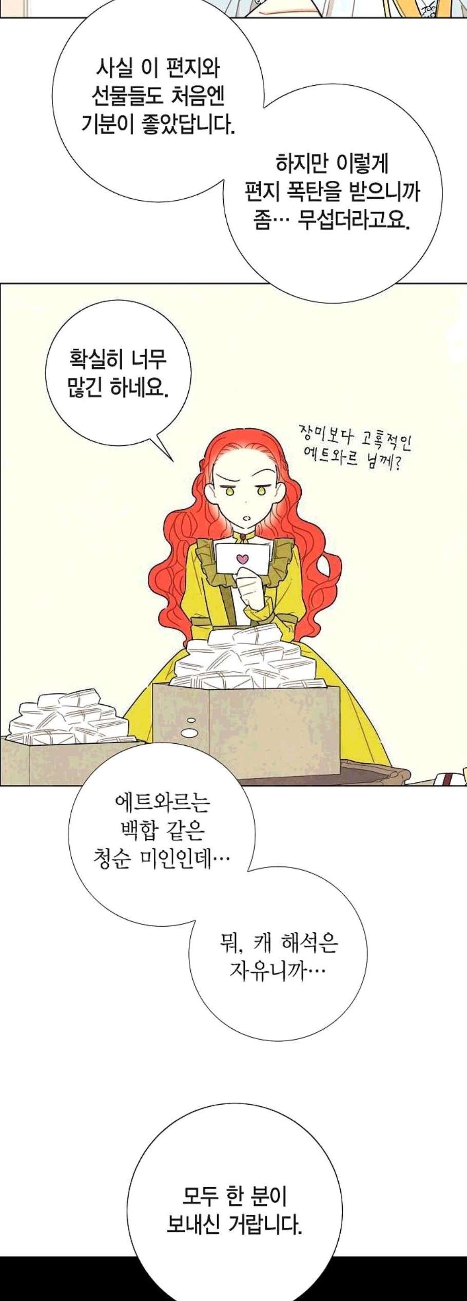 16074503208786.jpg