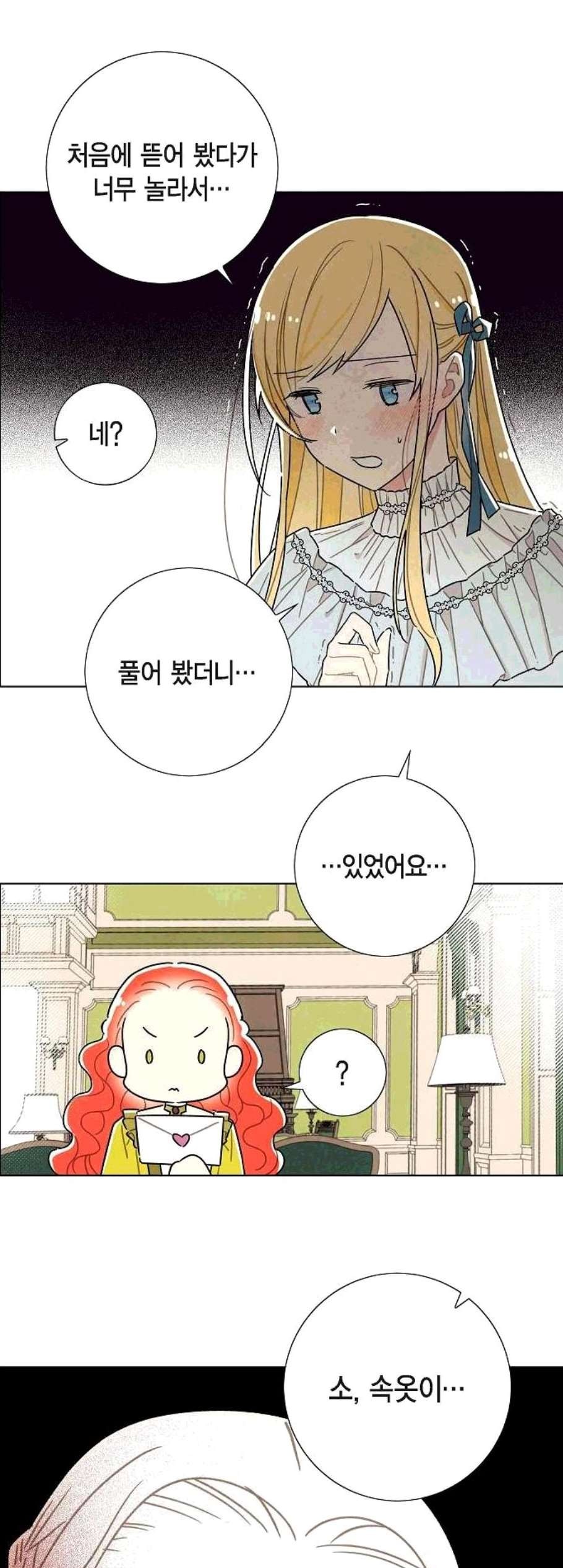 16074503220549.jpg