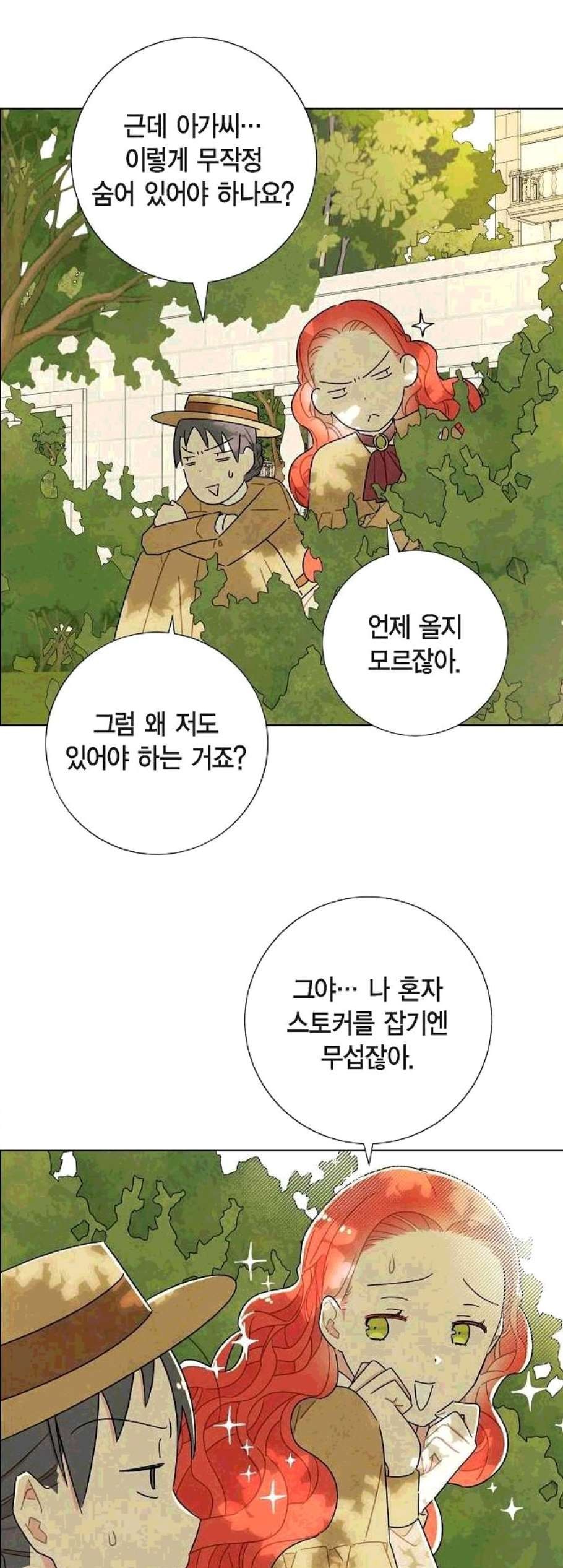 16074503246265.jpg