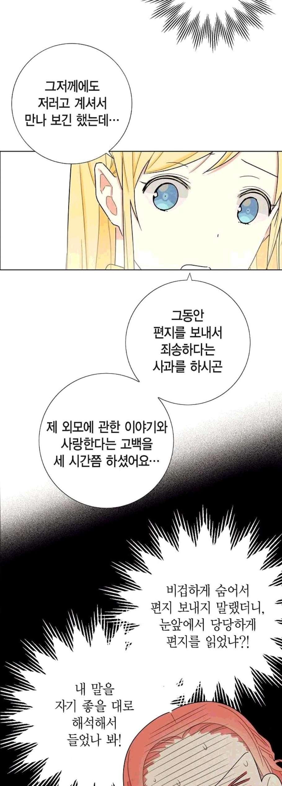 16074503421614.jpg