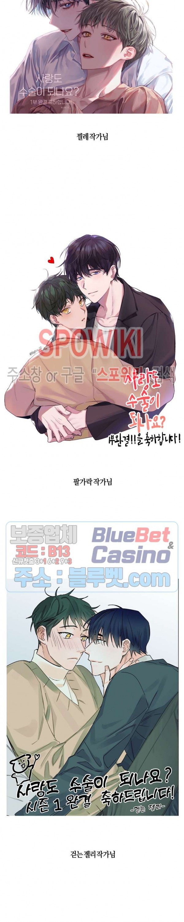 16074504088222.jpg