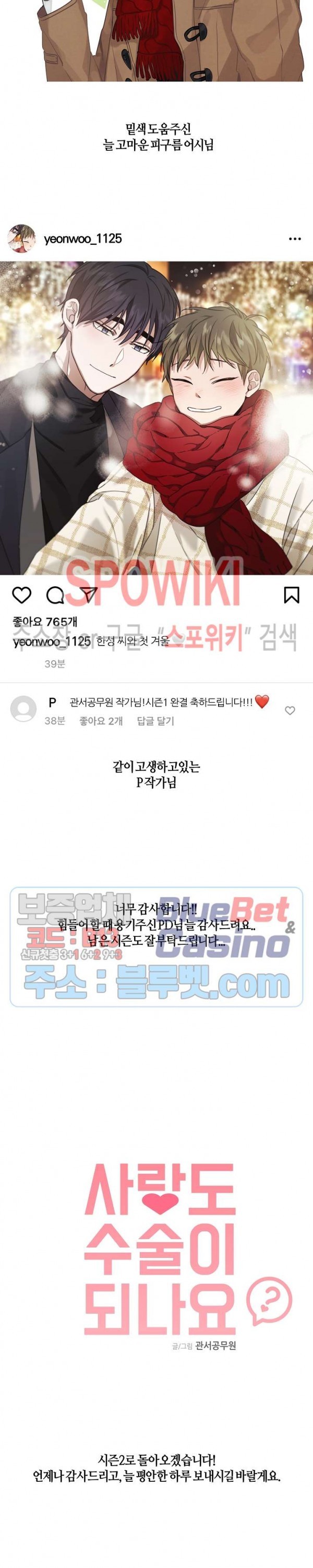 16074504127487.jpg
