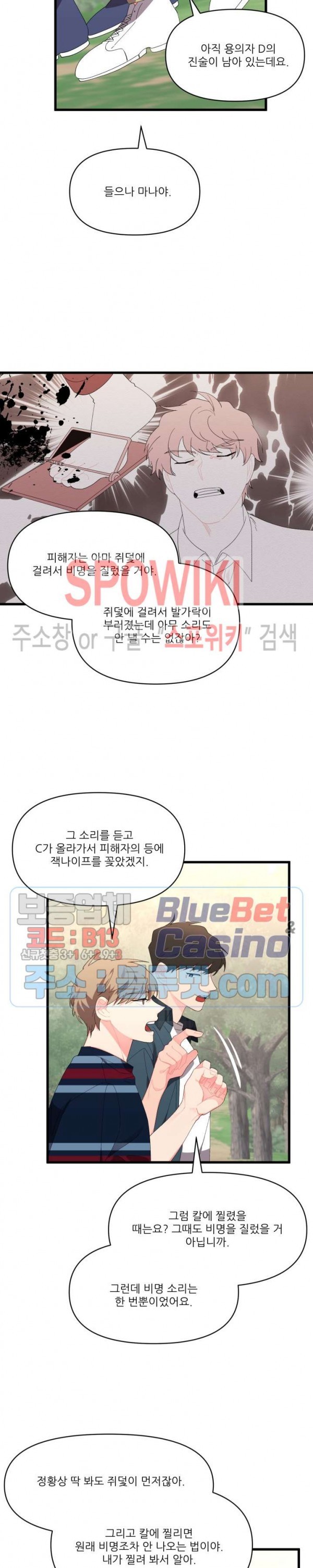 16074504320889.jpg