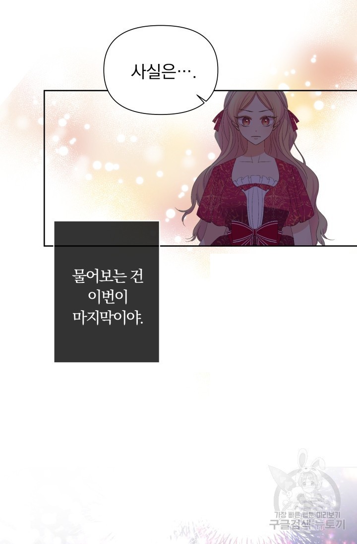 16074507391442.jpg