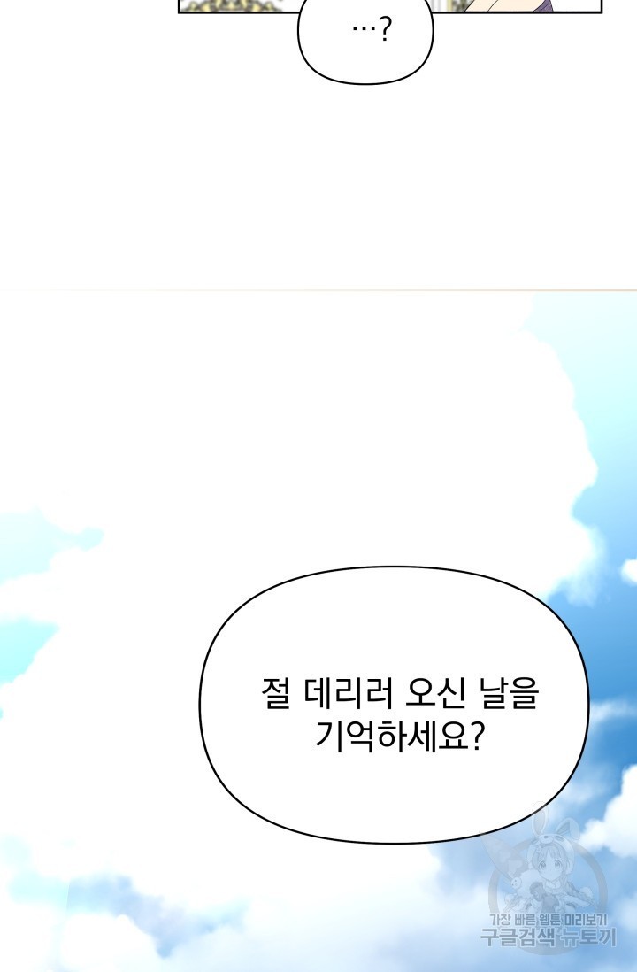 16074507420191.jpg