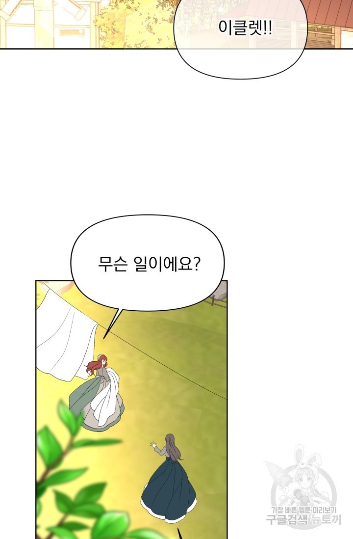16074507428229.jpg