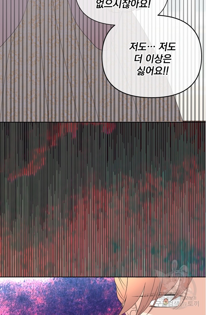 16074507529996.jpg