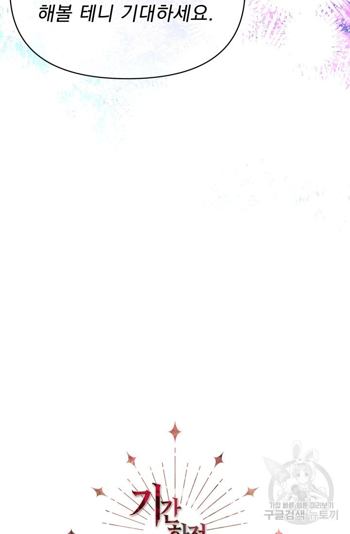 1607450760048.jpg