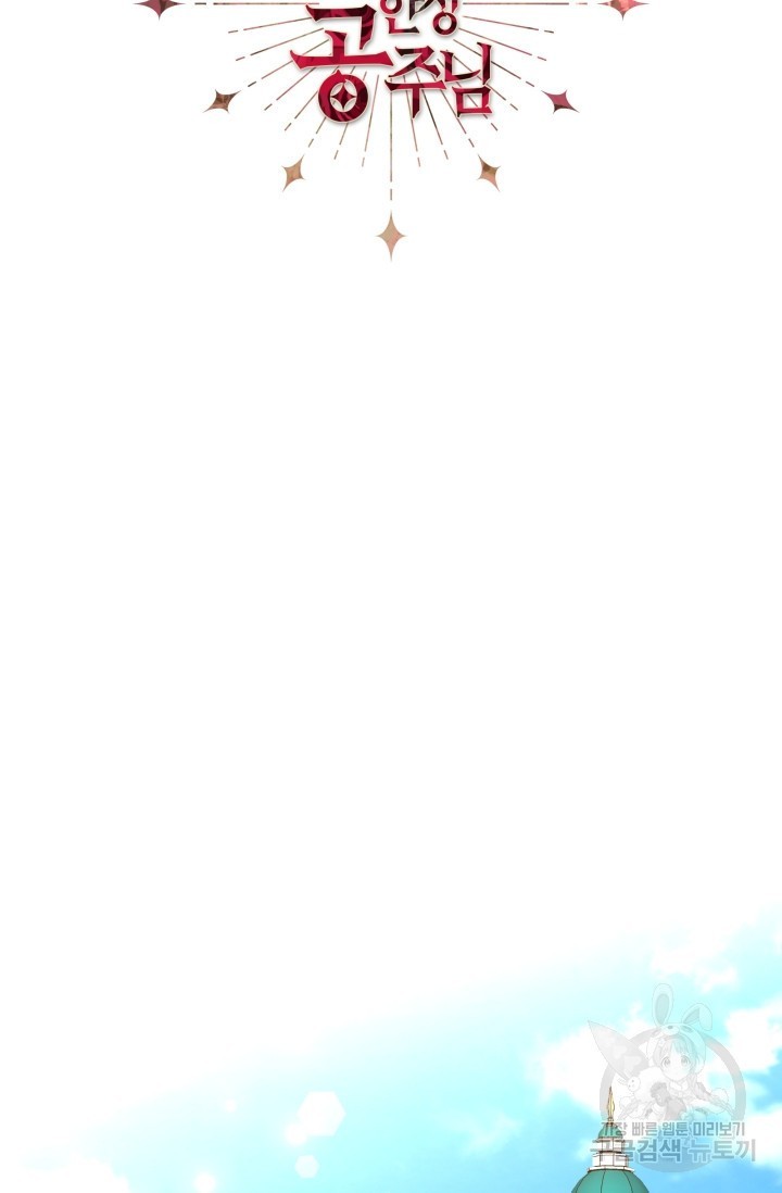 16074507604174.jpg