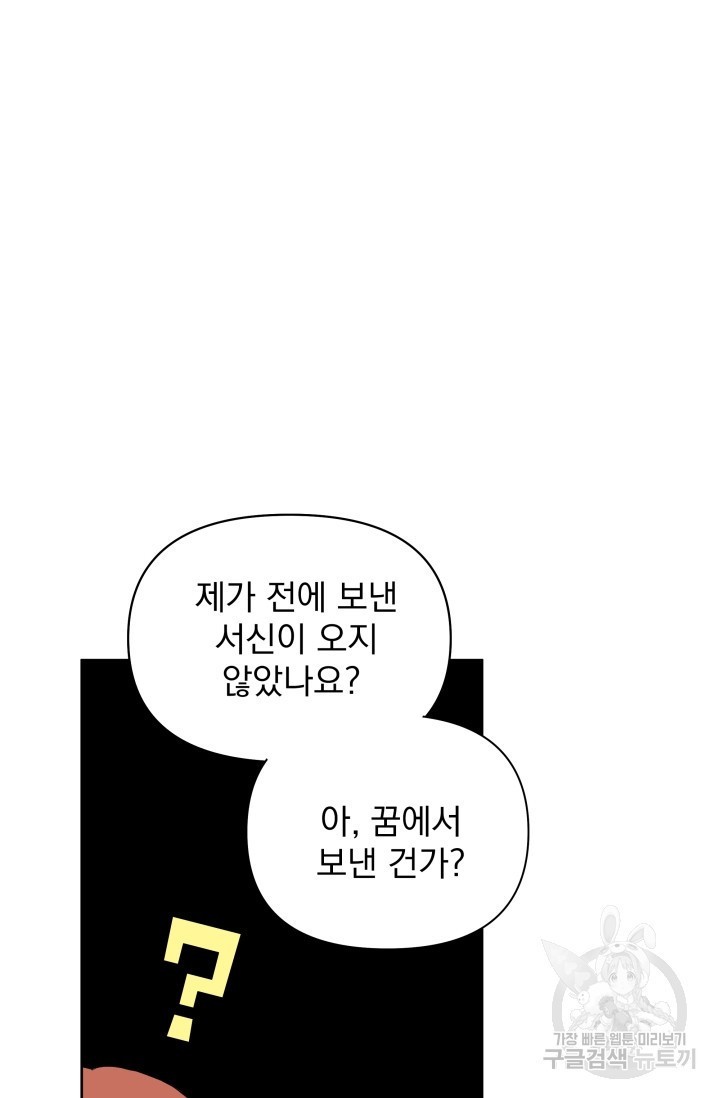 1607450762489.jpg