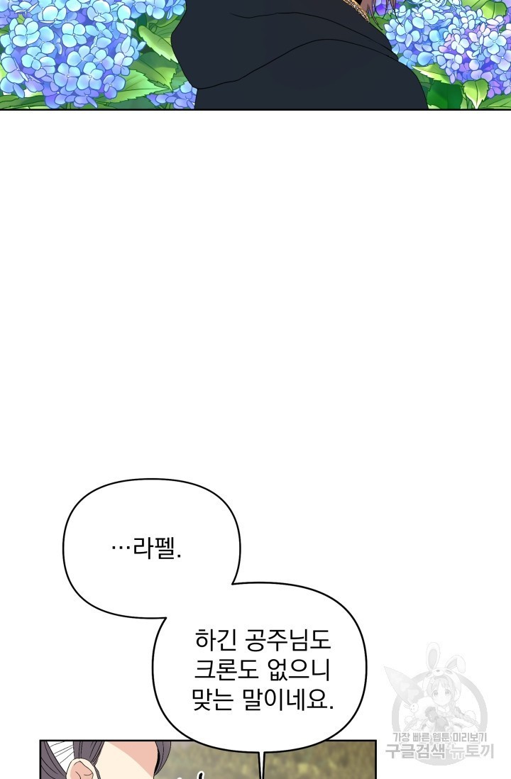 16074507708549.jpg
