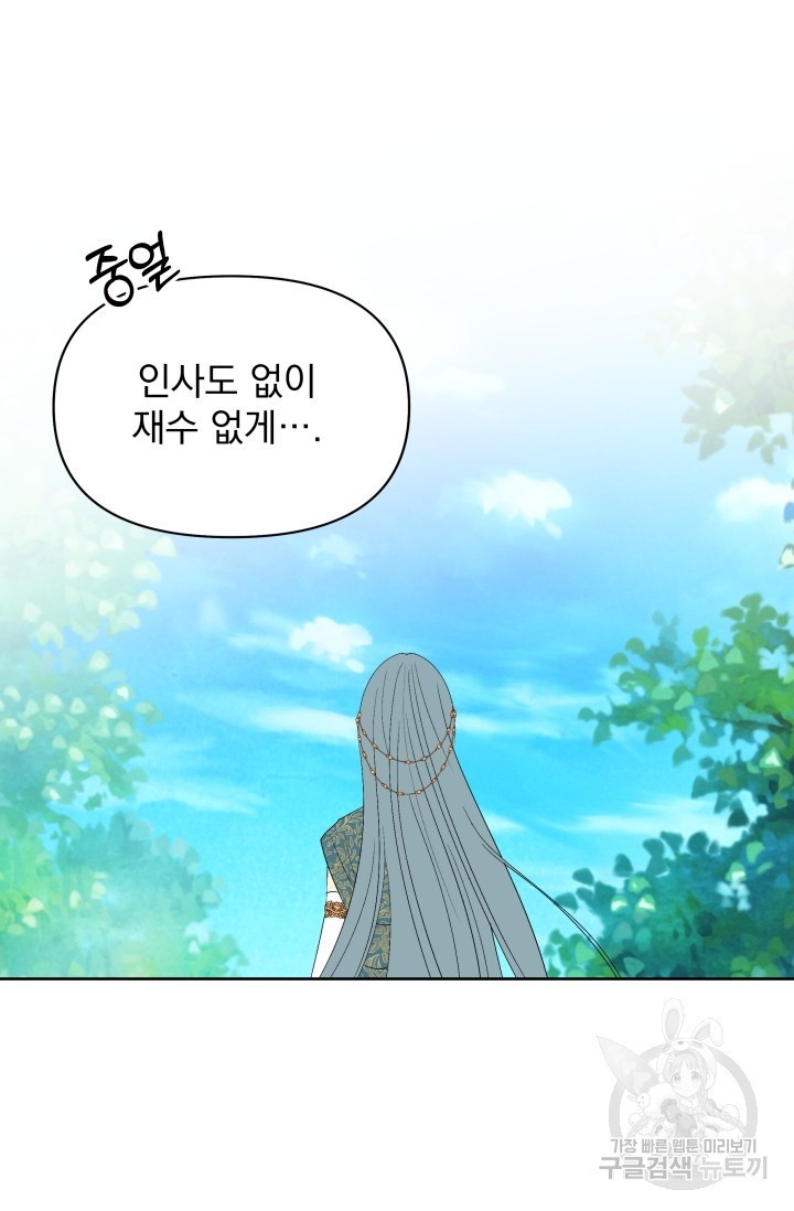 1607450772018.jpg