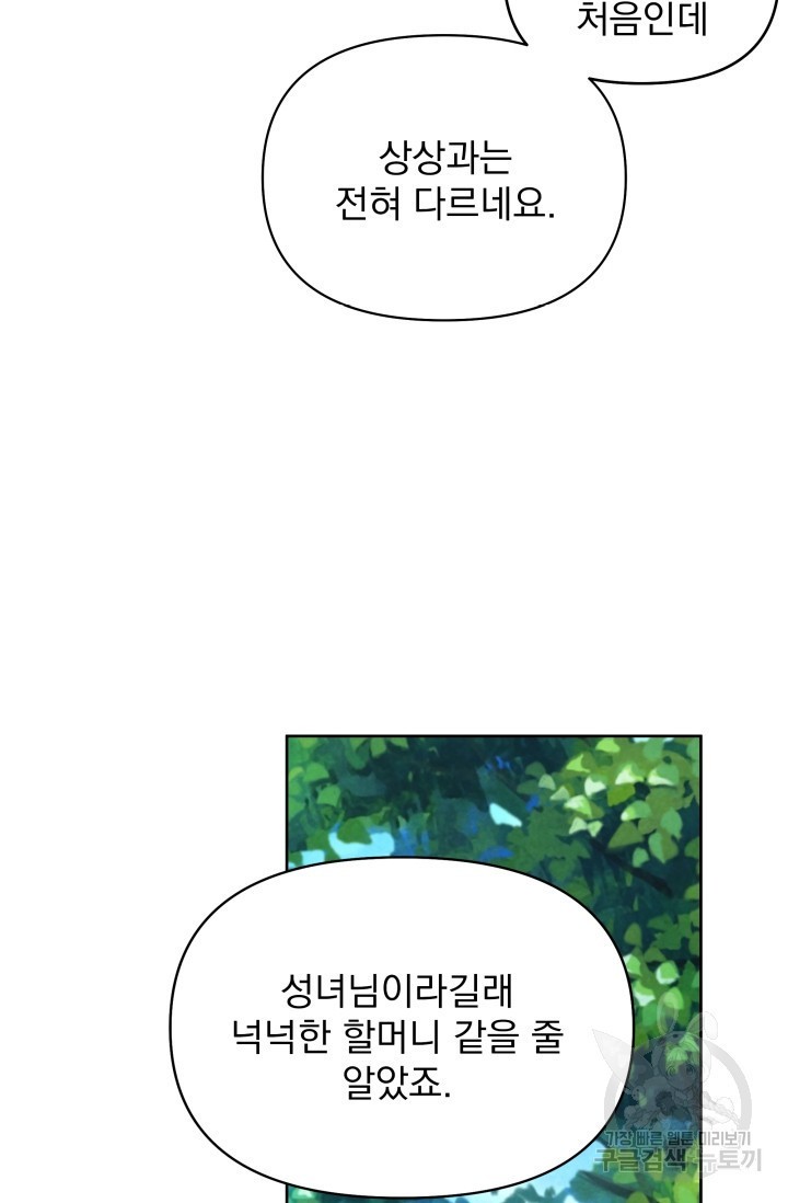 16074507730947.jpg