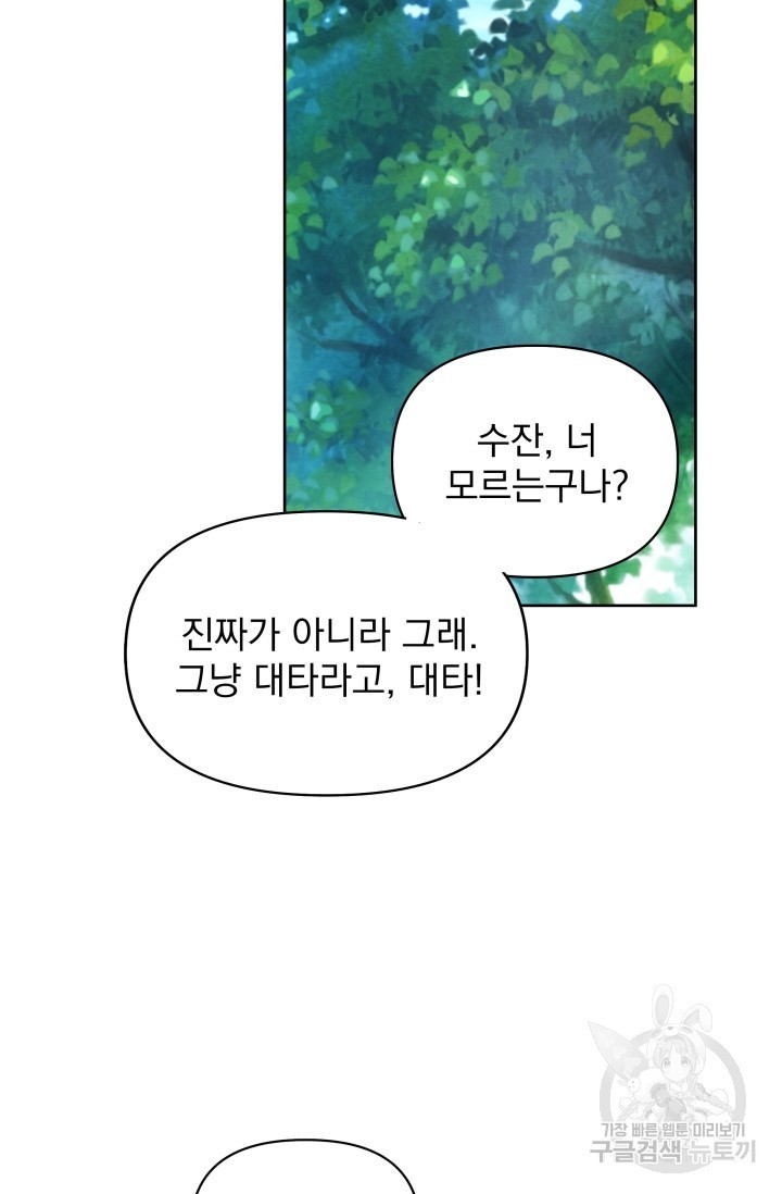 16074507737058.jpg