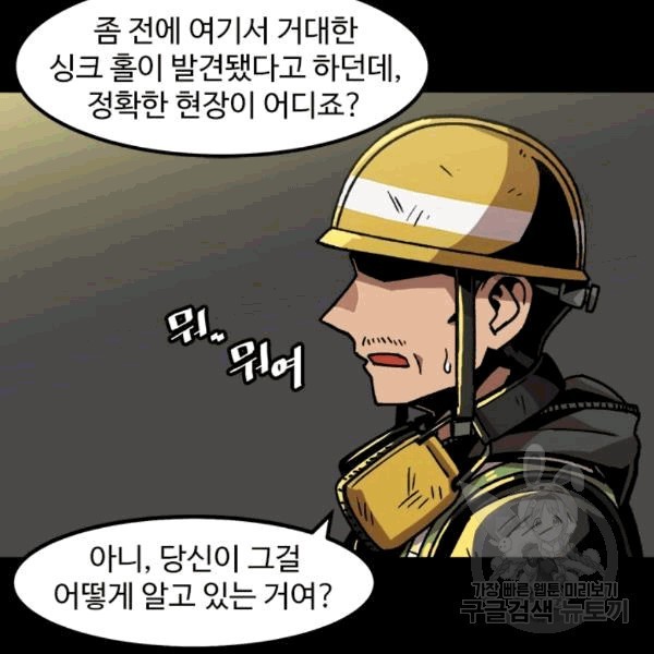 16074510251122.jpg
