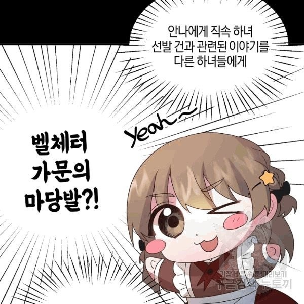 1607451374734.jpg