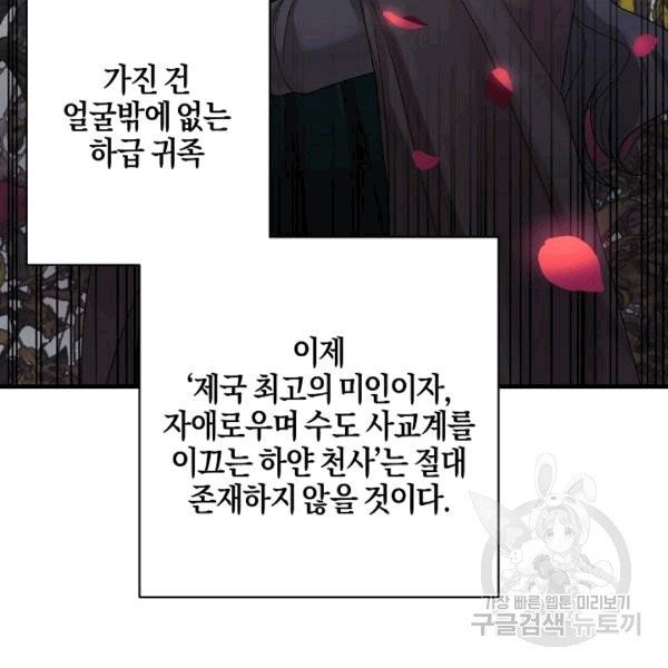 1607451383224.jpg