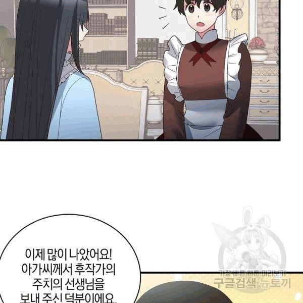 1607451390608.jpg