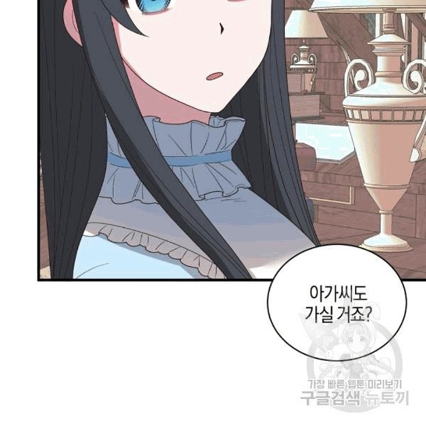 16074514068837.jpg