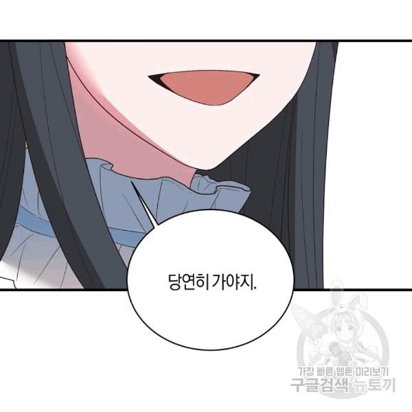 16074514072179.jpg