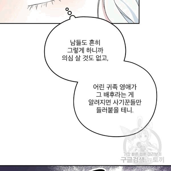 16074514302879.jpg