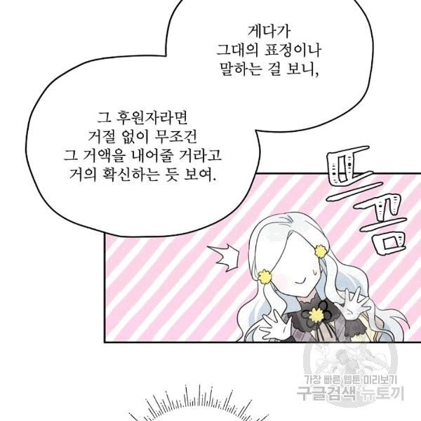 16074514327536.jpg