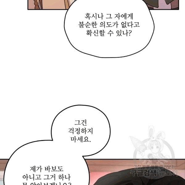 16074514368855.jpg