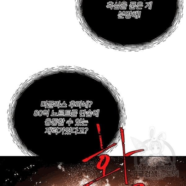 1607451444422.jpg