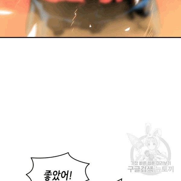 16074514800034.jpg