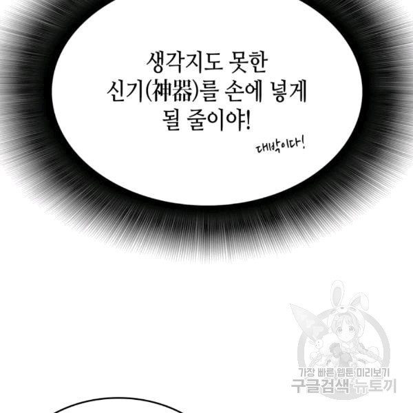 16074515107162.jpg