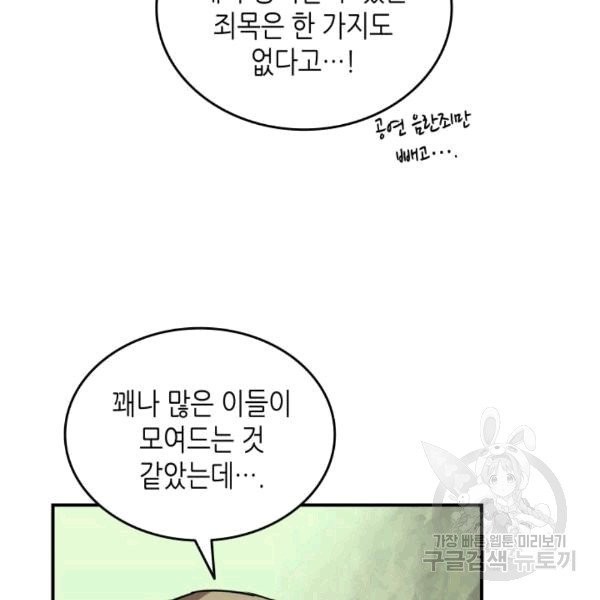 16074515173155.jpg