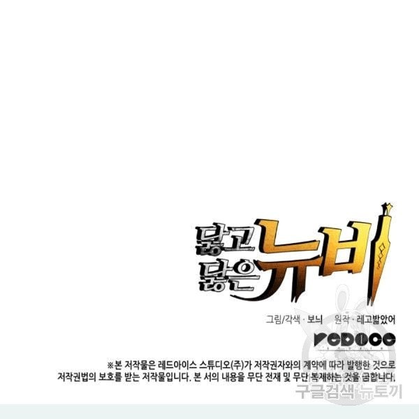 16074515230091.jpg