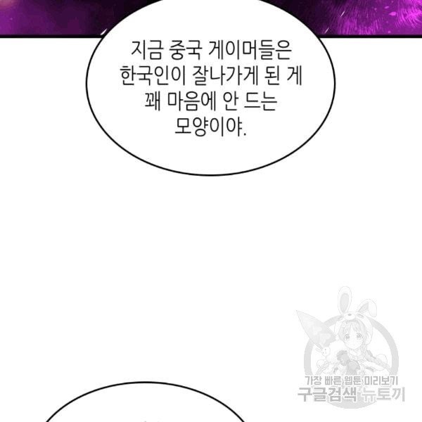 16074515401008.jpg