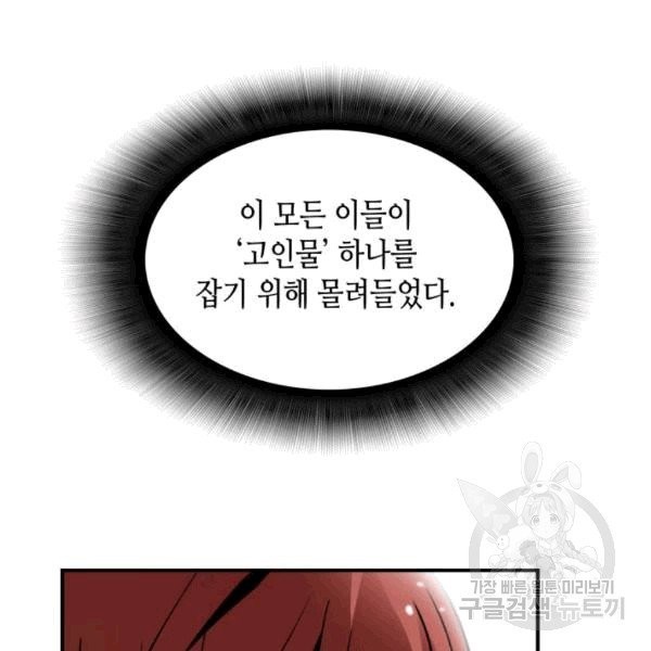 16074515410842.jpg