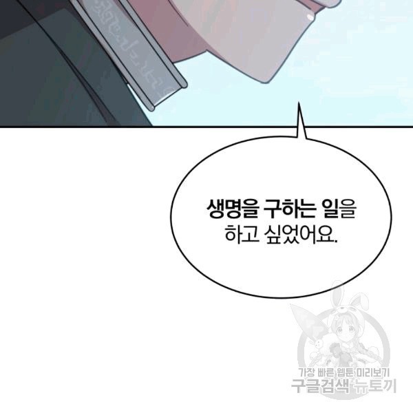 16075549126208.jpg