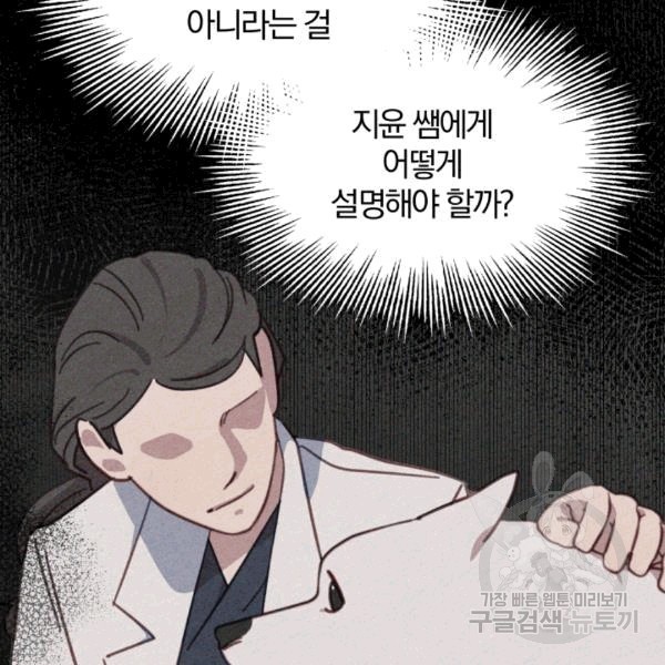 16075549140412.jpg